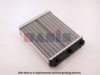 MERCE A0018357801 Heat Exchanger, interior heating